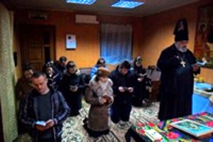 Врятувати Боже створіння